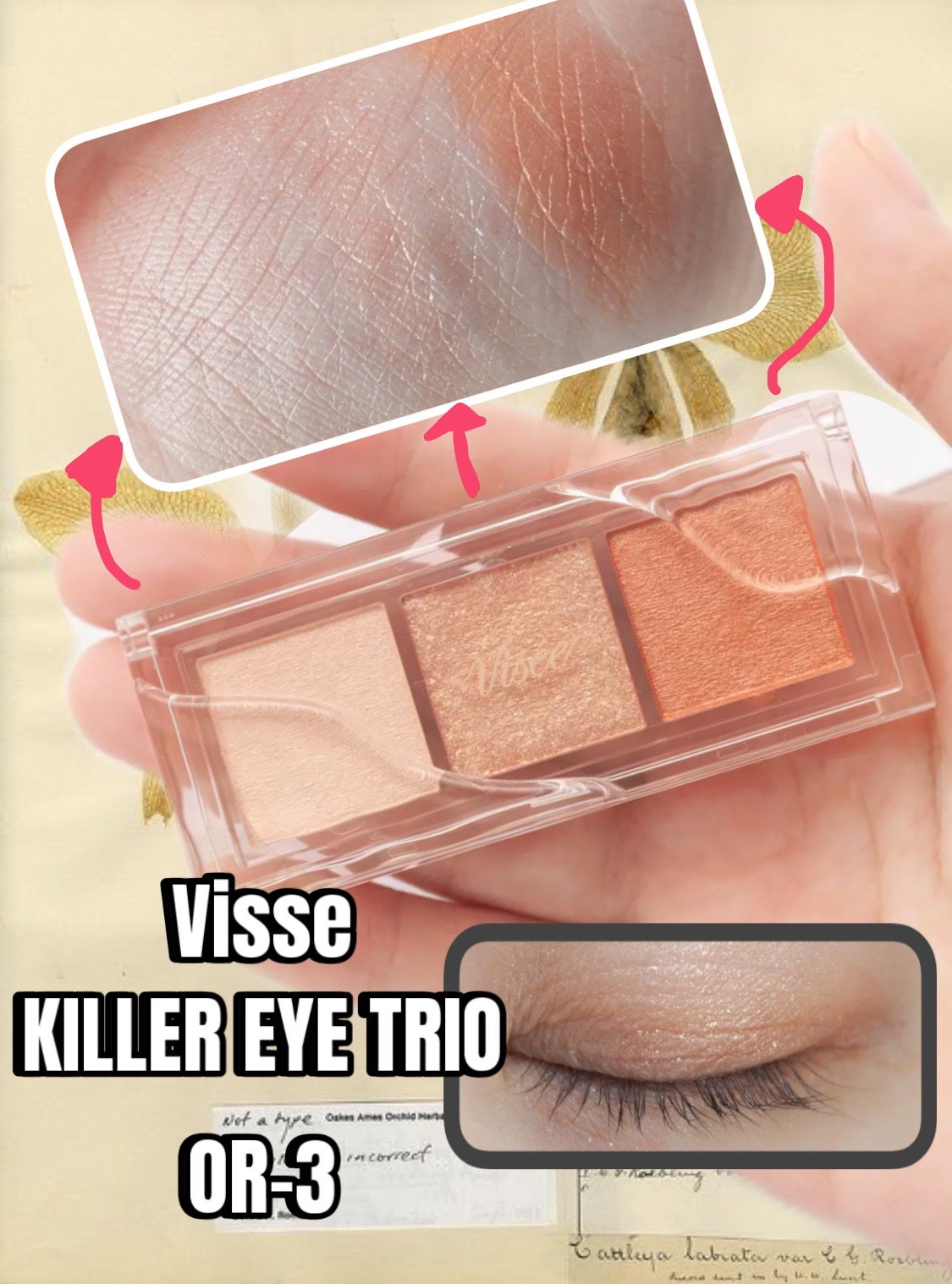 キラー アイ トリオ/Visée/アイシャドウパレットを使ったクチコミ(1枚目)