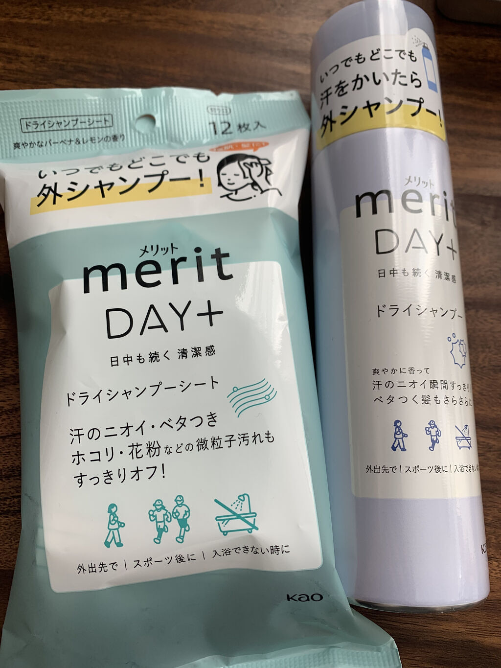 メリット ドライシャンプーシート すっきり爽快タイプ/メリット/ドライシャンプーを使ったクチコミ（1枚目）