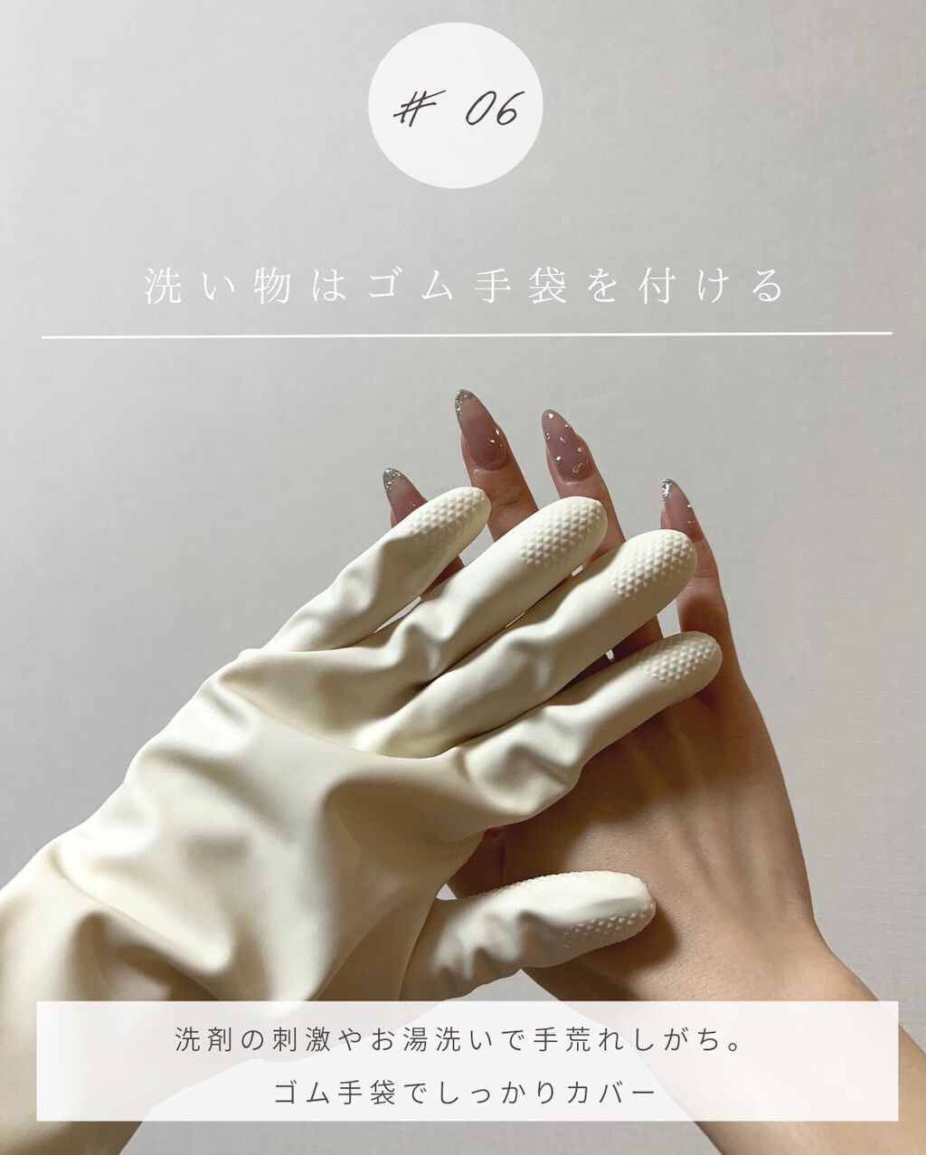 とも on LIPS 「他の投稿はこちら⇨@tomo__happylife………………..」(8枚目)