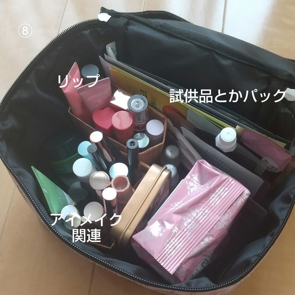 Yane on LIPS 「コスメ収納みたいなものを紹介します(してみたかっただけ~)10..」(9枚目)