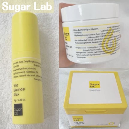 ウォーターモイスチャーアップパッド/Sugar Lab/トナーパッドを使ったクチコミ(1枚目)