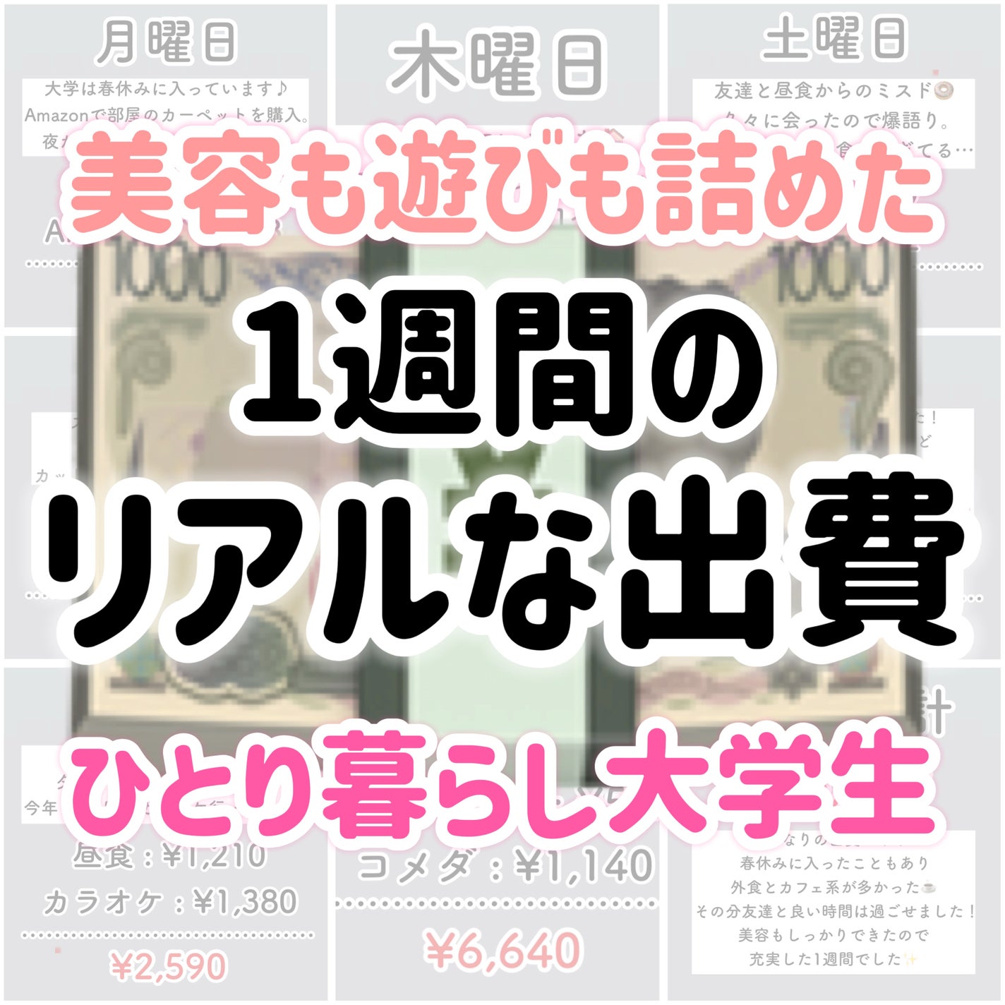 ハトムギ保湿ジェル(ナチュリエ スキンコンディショニングジェル)/ナチュリエ/美容液を使ったクチコミ(1枚目)