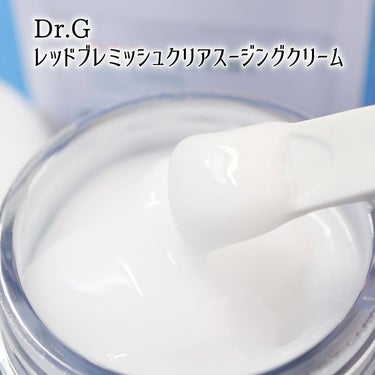 ブライトニングアップサンプラス/Dr.G/日焼け止め・UVケアを使ったクチコミ（7枚目）