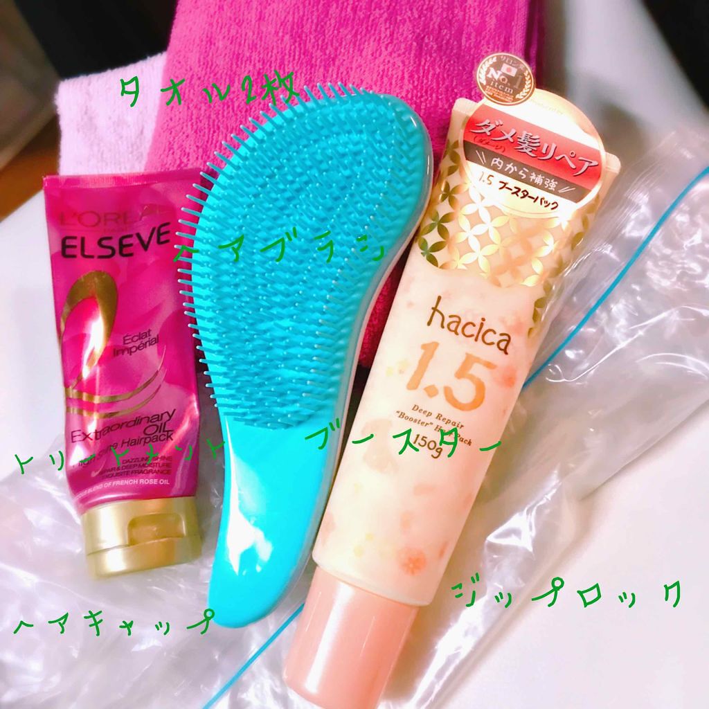 デタングル 絡まない 頭皮洗浄ブラシ TUFT 673/Areti./スカルプブラシを使ったクチコミ(1枚目)