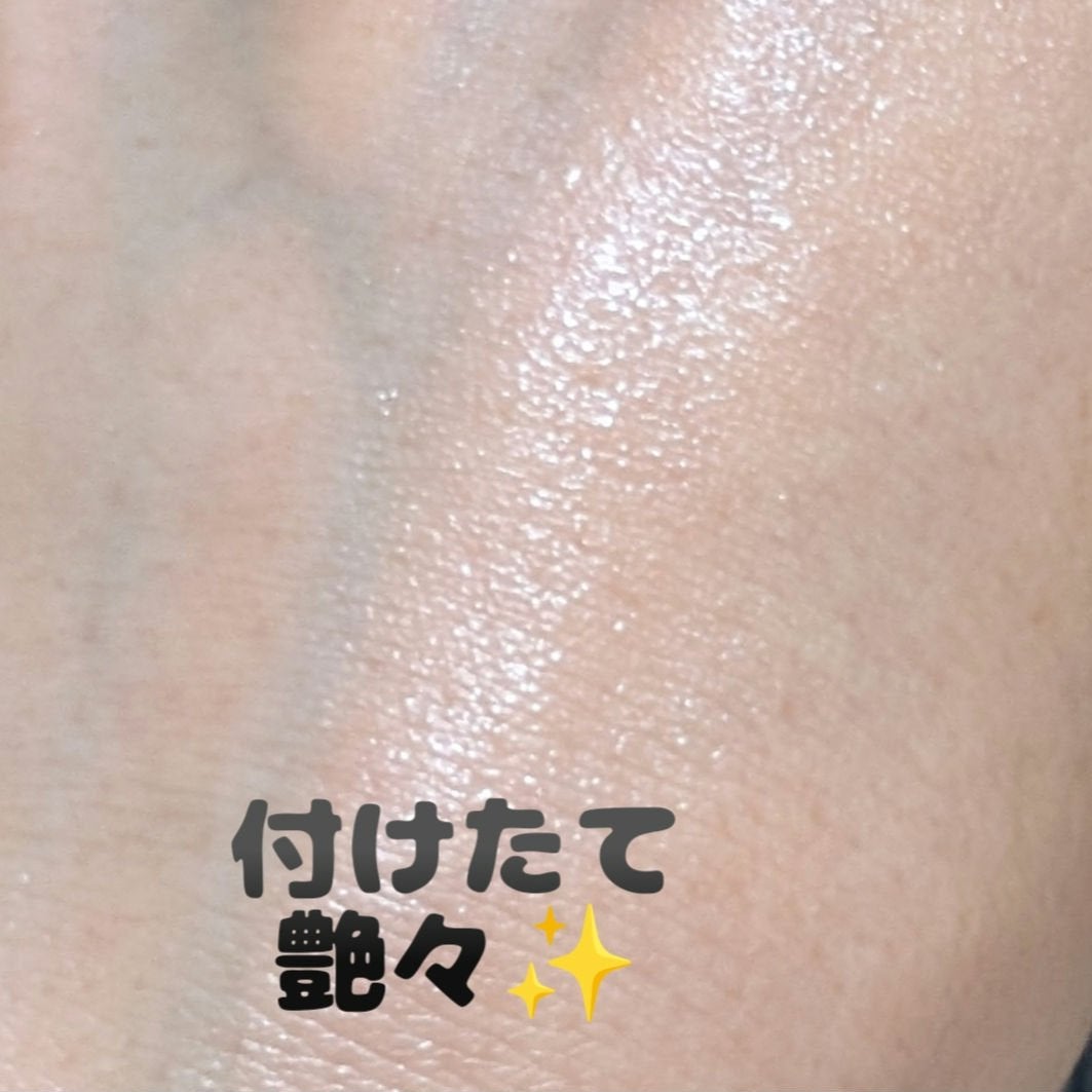 ゴールドコラーゲンエキスパートトナー/SNP/化粧水を使ったクチコミ(3枚目)