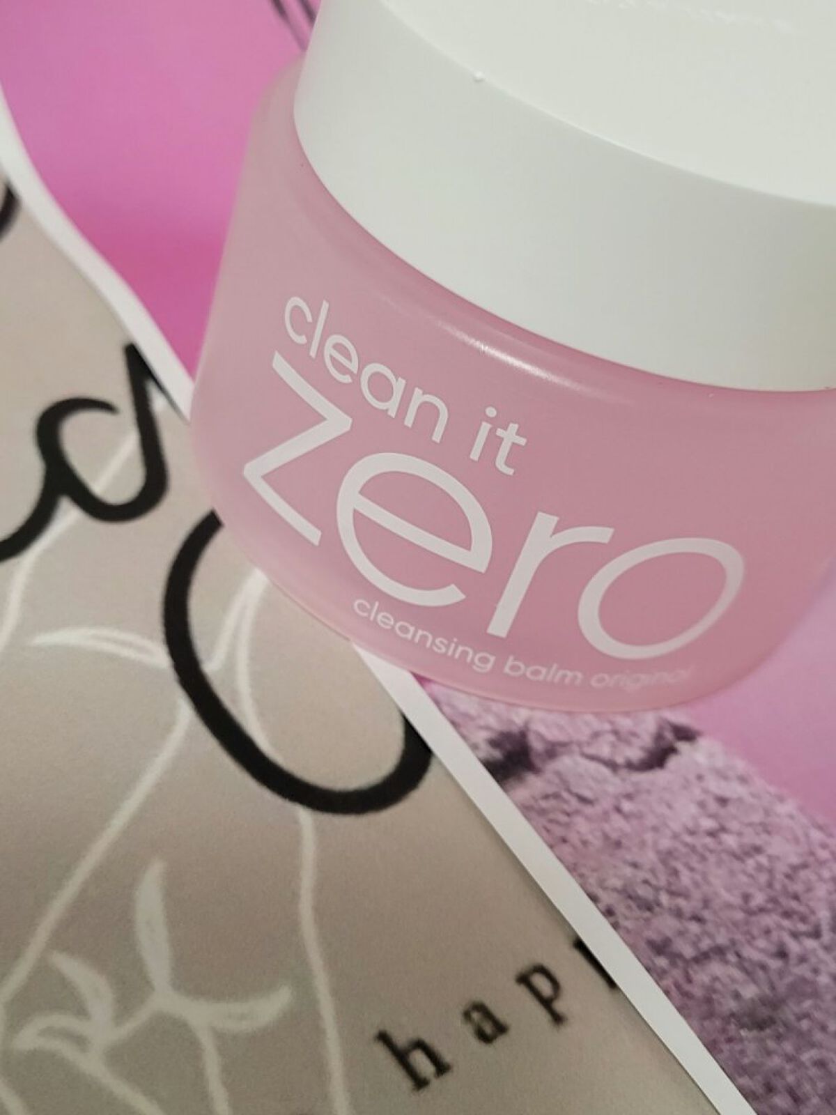 クリーンイットゼロ クレンジングバーム オリジナル/BANILA CO/クレンジングバームを使ったクチコミ（2枚目）