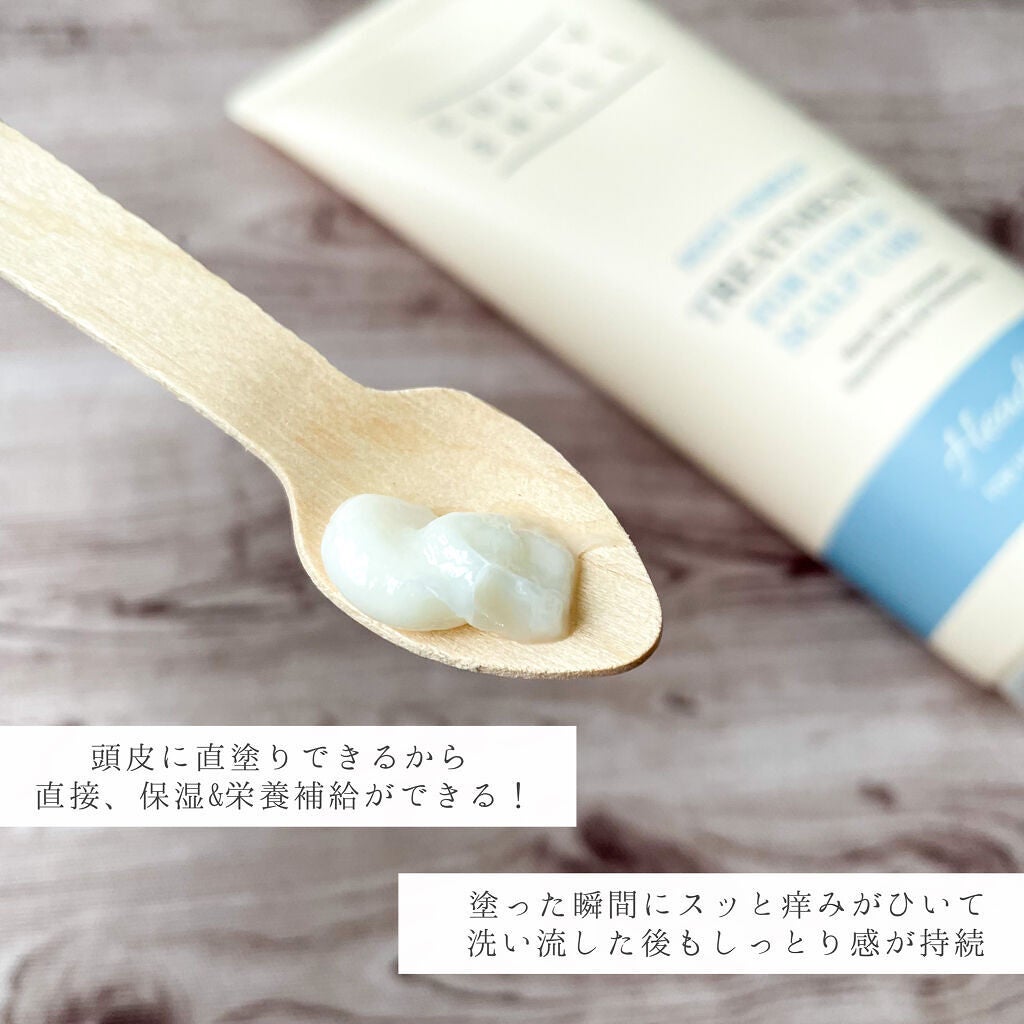 ROOT REMEDY SCALP TREATMENT/CULRY SHYLL/頭皮トリートメントを使ったクチコミ(4枚目)