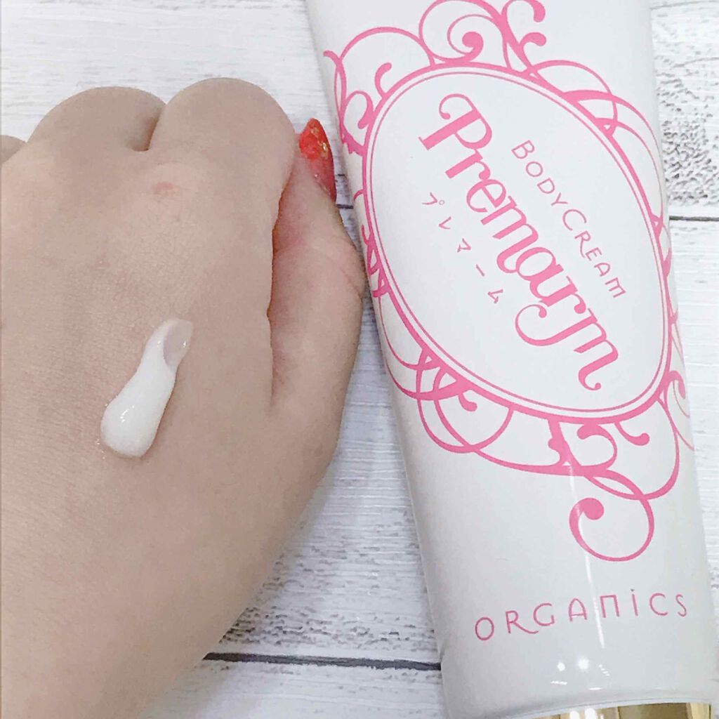 プレマーム/menina joue(メニーナ ジュー)/ボディクリームを使ったクチコミ(2枚目)