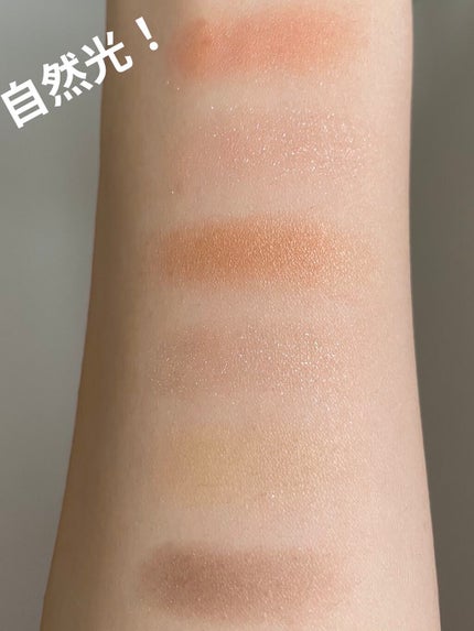 オーラクリエイション/BLEND BERRY/アイシャドウパレットを使ったクチコミ(5枚目)