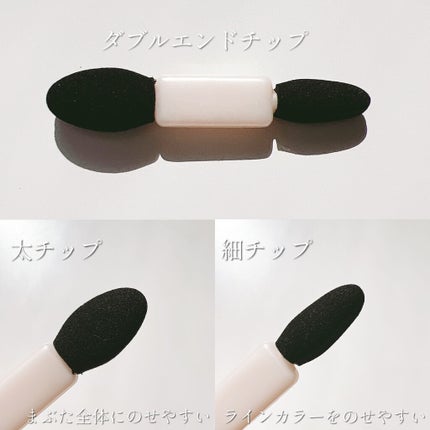 シルキースフレアイズ(マットタイプ)/キャンメイク/アイシャドウパレットを使ったクチコミ(6枚目)