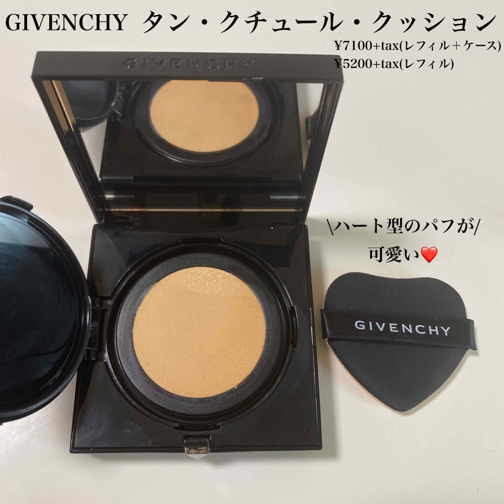 タン・クチュール・クッション/GIVENCHY/クッションファンデーションを使ったクチコミ（2枚目）