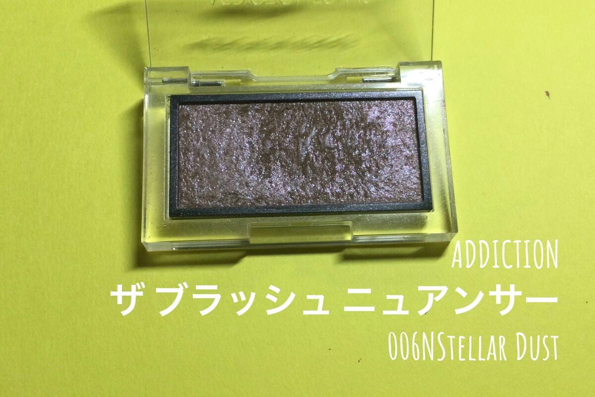 3Dアイブロウカラー/KATE/眉マスカラを使ったクチコミ(4枚目)