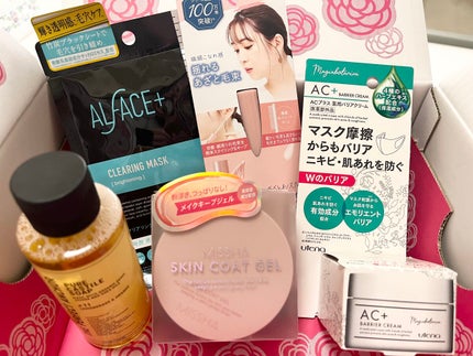 ブルーム ボックス/BLOOMBOX/その他を使ったクチコミ(1枚目)