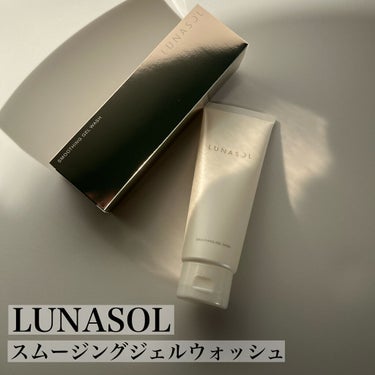 スムージングジェルウォッシュ/LUNASOL/洗顔フォームを使ったクチコミ（1枚目）