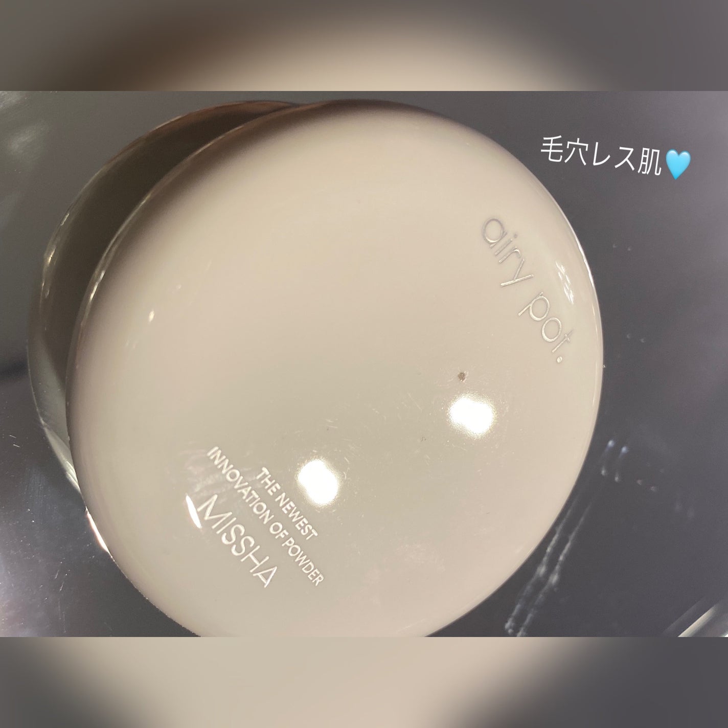エアリーポット プレストパウダー/MISSHA/プレストパウダーを使ったクチコミ(1枚目)