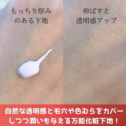インテグレート プロフィニッシュクッション/インテグレート/クッションファンデーションを使ったクチコミ(6枚目)