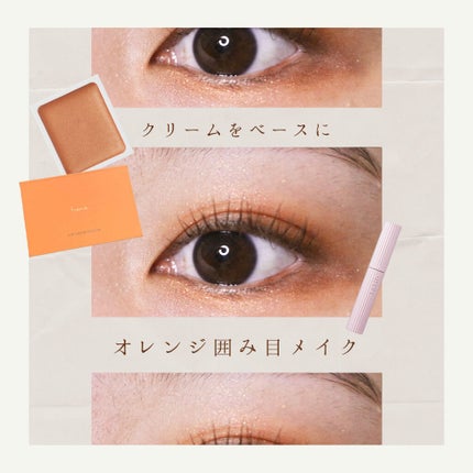 アイカラーパレット/heme/アイシャドウパレットを使ったクチコミ(1枚目)
