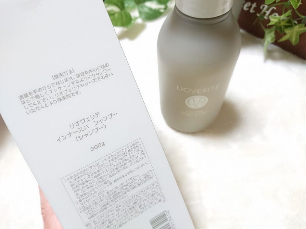 インナースパシャンプー/LIOVERITE/市販シャンプーを使ったクチコミ（2枚目）
