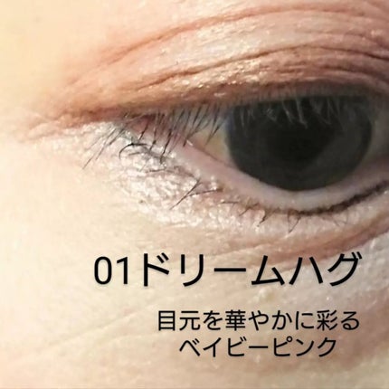 ウォンジョンヨ メタルシャワーペンシル/Wonjungyo/スティックアイシャドウを使ったクチコミ(7枚目)