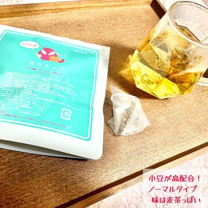 ヨウティー/TEA:Treat/ドリンクを使ったクチコミ(5枚目)