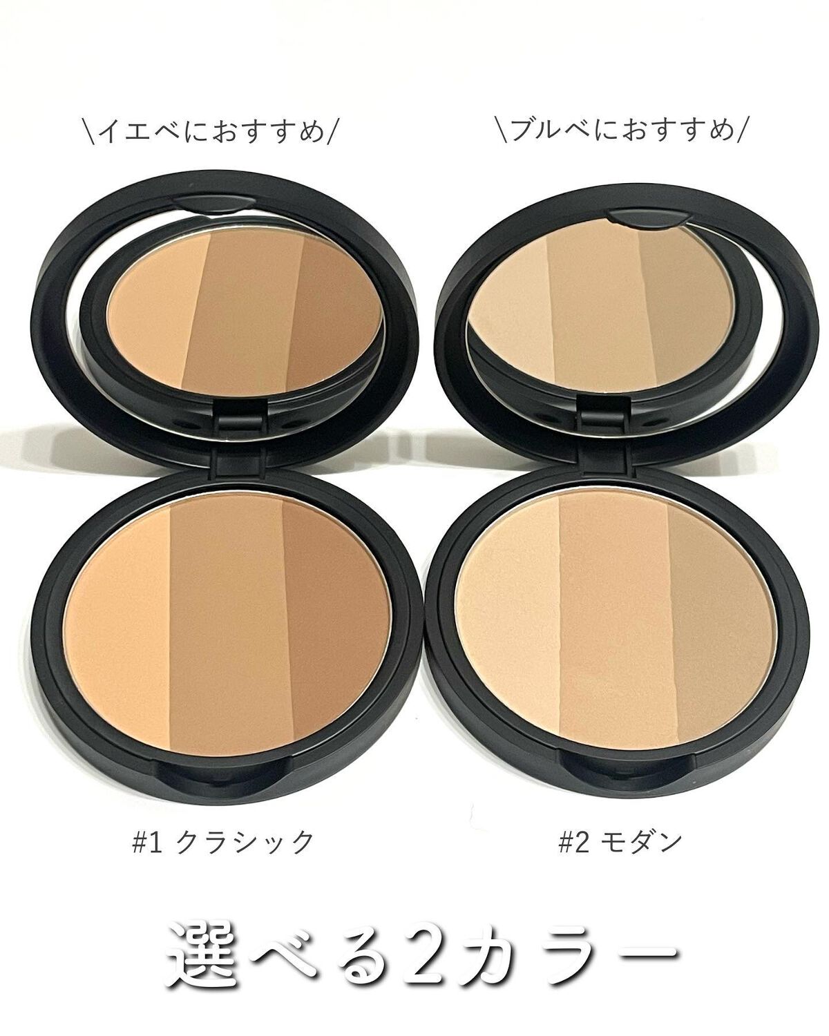 アートクラスバイロダン シェーディング/too cool for school/シェーディングを使ったクチコミ（3枚目）