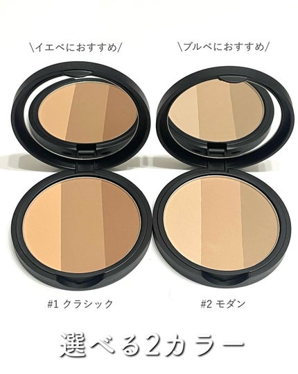 アートクラスバイロダン シェーディング/too cool for school/シェーディングを使ったクチコミ(3枚目)