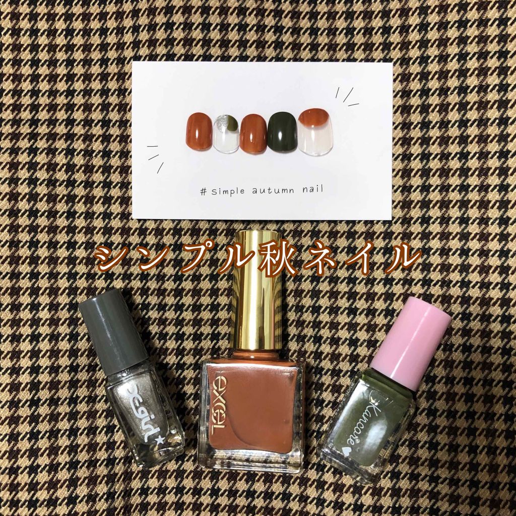 mini 2018年2月号/mini /雑誌を使ったクチコミ（1枚目）