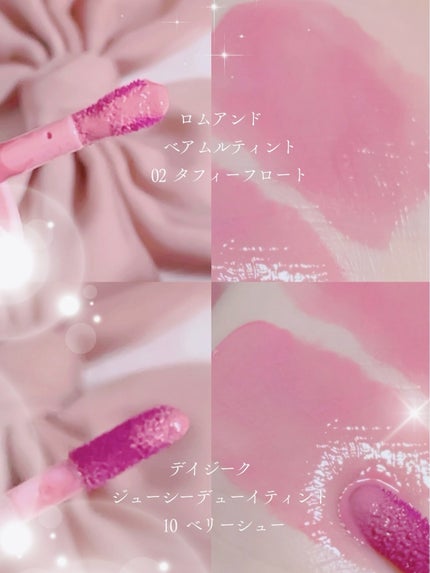 ジューシーデュイティント/dasique/リップティントを使ったクチコミ(2枚目)