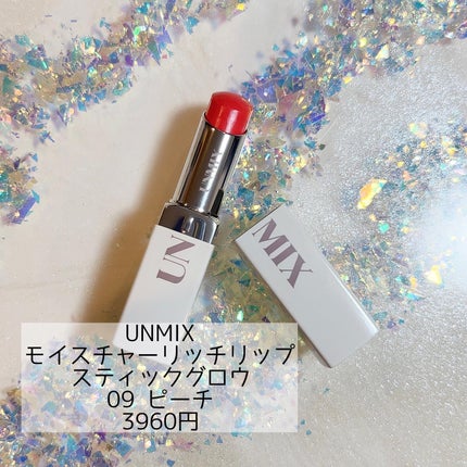 モイスチャーリップスティック グロウ 09 ピーチ/UNMIX/口紅の画像