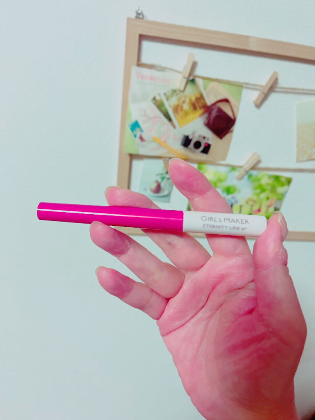 ETERNITY LINE α+/Girl's Maker/二重まぶた用アイテムを使ったクチコミ(1枚目)