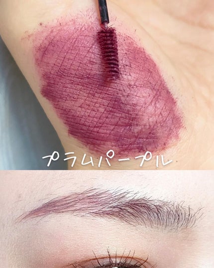 フィルム眉カラー/デジャヴュ/眉マスカラを使ったクチコミ(4枚目)