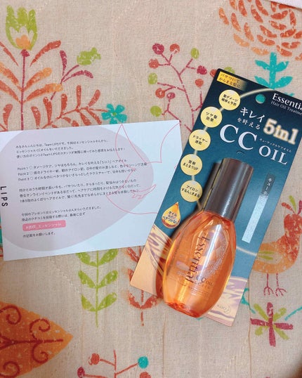 CCオイル/エッセンシャル/ヘアオイルを使ったクチコミ(1枚目)