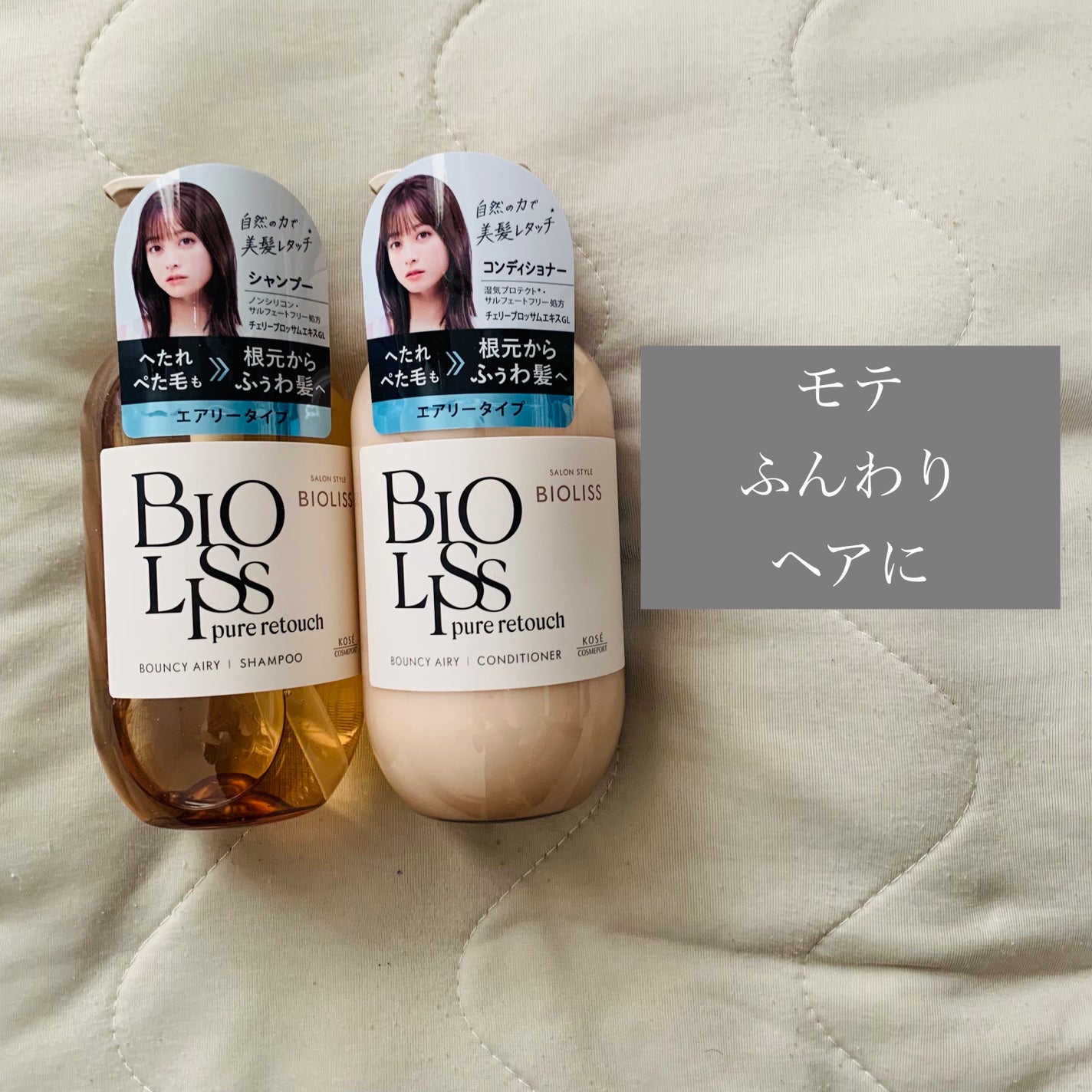 SS ããªãªã¹ ãã¥ã¢ã¬ã¿ãã ãºããµã
ã ã·ã£ã³ããŒ/ãã¢ã³ã³ãã£ã·ã§ããŒ/SSããªãªã¹/åžè²©ã·ã£ã³ããŒã䜿ã£ãã¯ãã³ãïŒ1æç®ïŒ