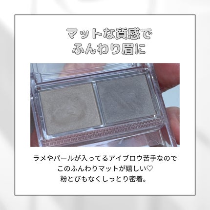 パウダリーアイブロウ/CEZANNE/パウダーアイブロウを使ったクチコミ(4枚目)