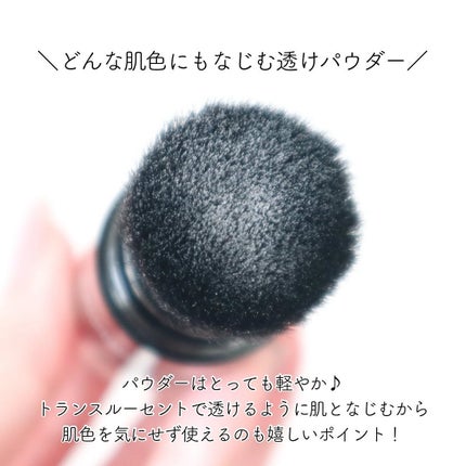 オリジナル ミネラルベール UVパウダー (SPF25・PA++)/bareMinerals/ルースパウダーを使ったクチコミ(4枚目)
