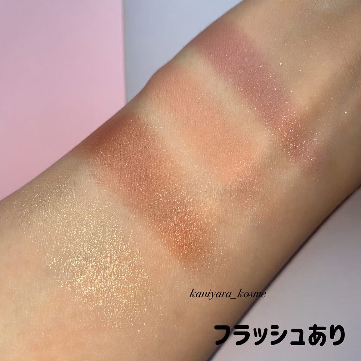 レ キャトル オンブル/CHANEL/アイシャドウパレットを使ったクチコミ(5枚目)