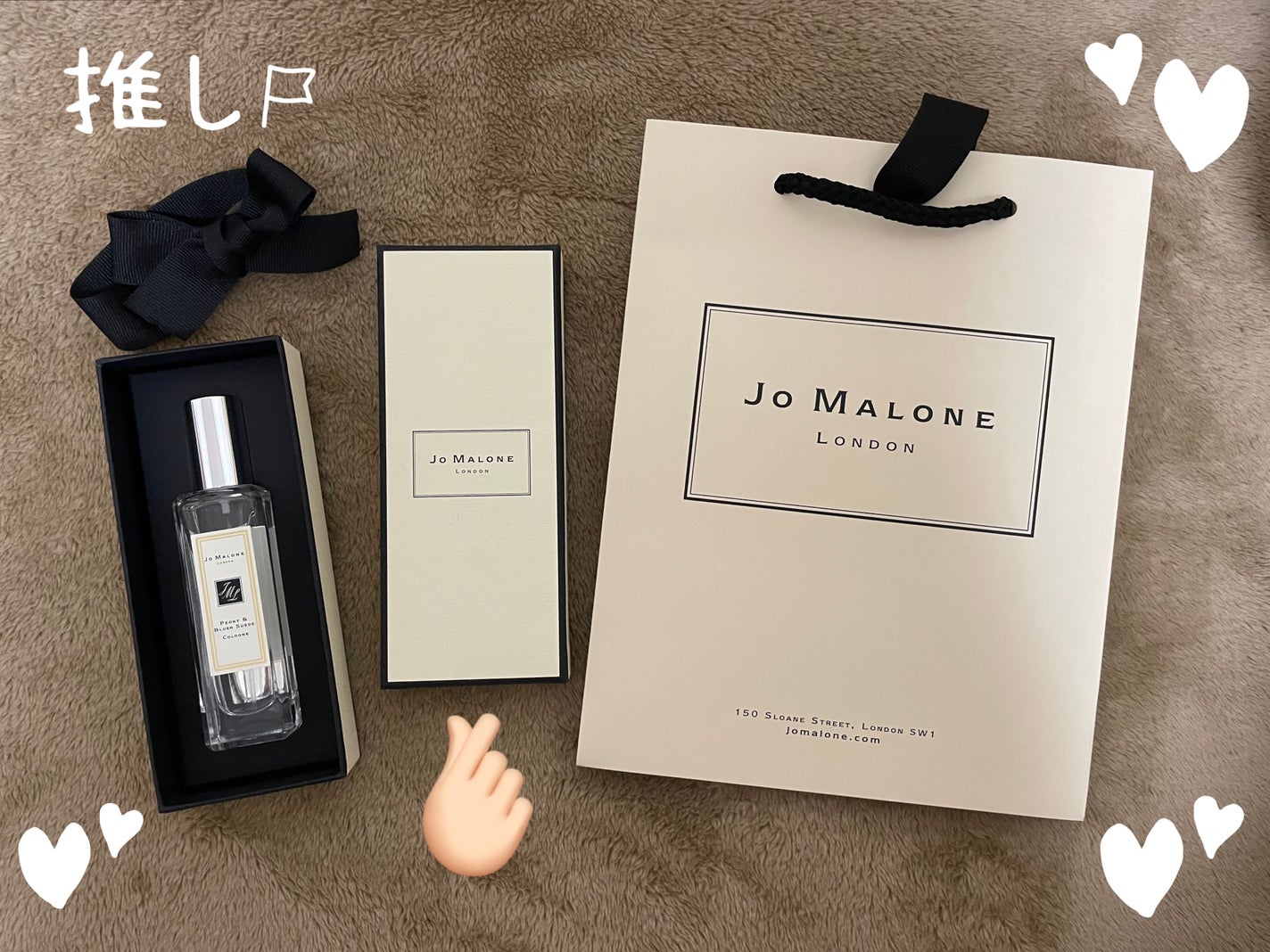 ピオニー & ブラッシュ スエード コロン/Jo MALONE LONDON/香水(レディース)を使ったクチコミ(4枚目)
