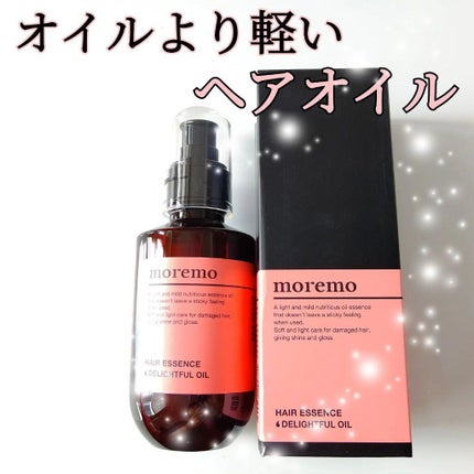 ヘアエッセンスディライトフルオイル 70ml / Hair Essence Delightful Oil 70ml/moremo/ヘアオイルを使ったクチコミ(1枚目)