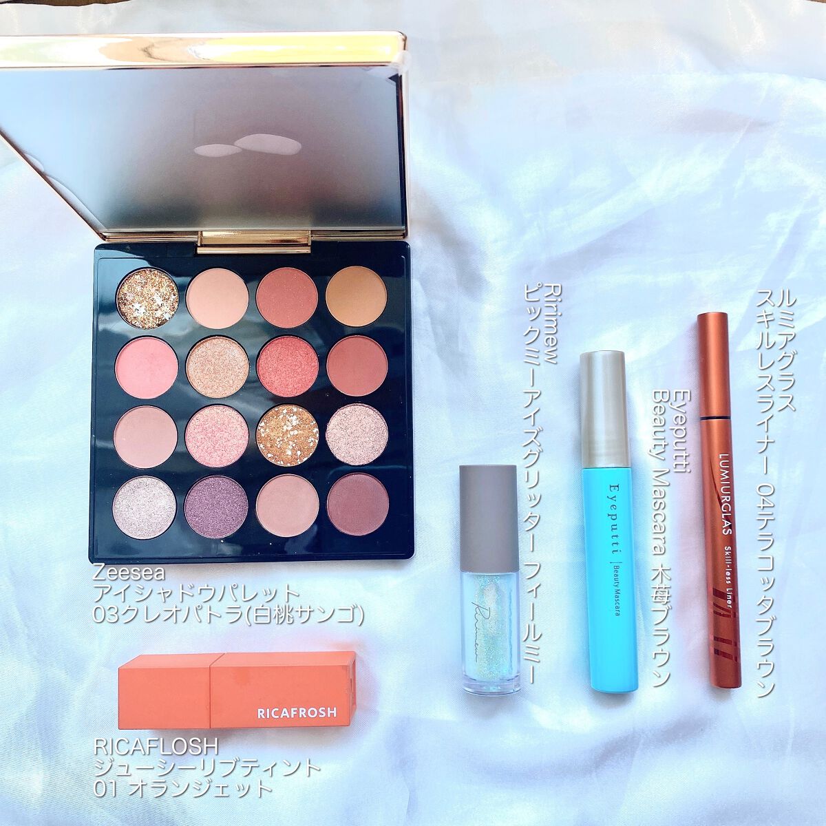 ひとえ・奥ぶたえ用マスカラ 限定色 木苺ブラウン/アイプチ®/マスカラを使ったクチコミ（2枚目）