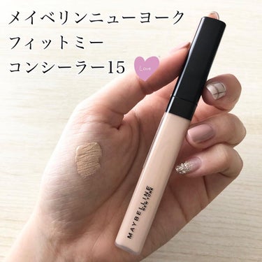 フィットミー コンシーラー 15/MAYBELLINE NEW YORK/コンシーラーを使ったクチコミ（1枚目）