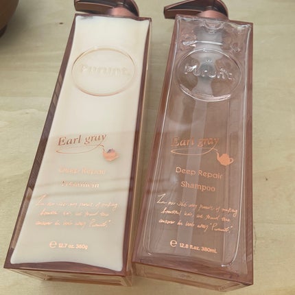 プルント ディープリペアペアセット アールグレイ N/Purunt./市販シャンプーを使ったクチコミ(1枚目)