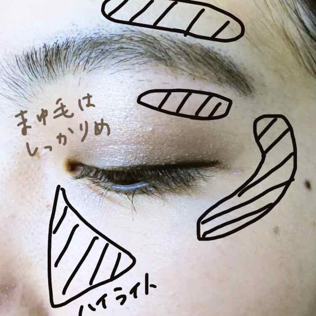 セレクト アイカラー/ESPRIQUE/単色アイシャドウを使ったクチコミ(2枚目)