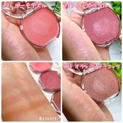 クリームチーク/キャンメイク/ジェル・クリームチークを使ったクチコミ(8枚目)