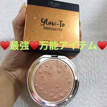 Glow-To Highlighter/Ciaté London/ハイライトを使ったクチコミ（1枚目）