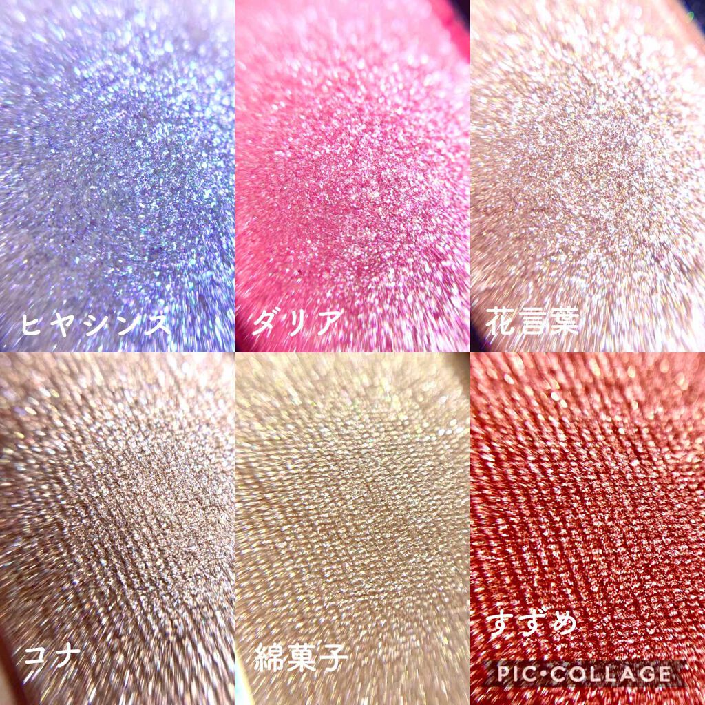 シャドーカスタマイズ/MAJOLICA MAJORCA/単色アイシャドウを使ったクチコミ（3枚目）