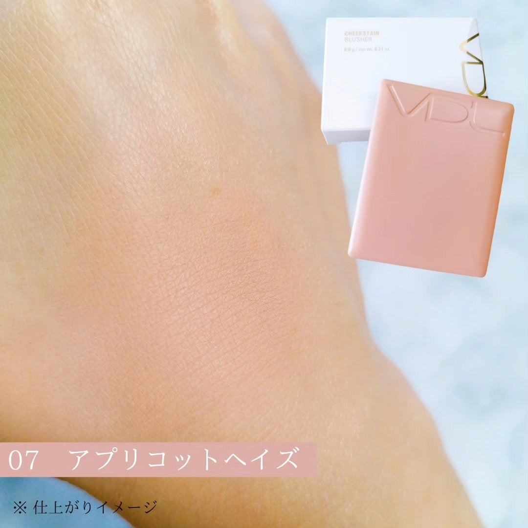 チークステイン ブラッシャー/VDL/パウダーチークを使ったクチコミ(3枚目)