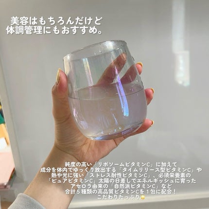 Liposome Vitamin - 5C/renaTerra/美容サプリメントを使ったクチコミ(4枚目)