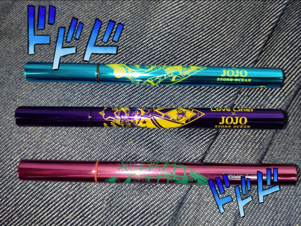 リキッドアイライナーR4/ラブ・ライナー/リキッドアイライナーを使ったクチコミ(2枚目)