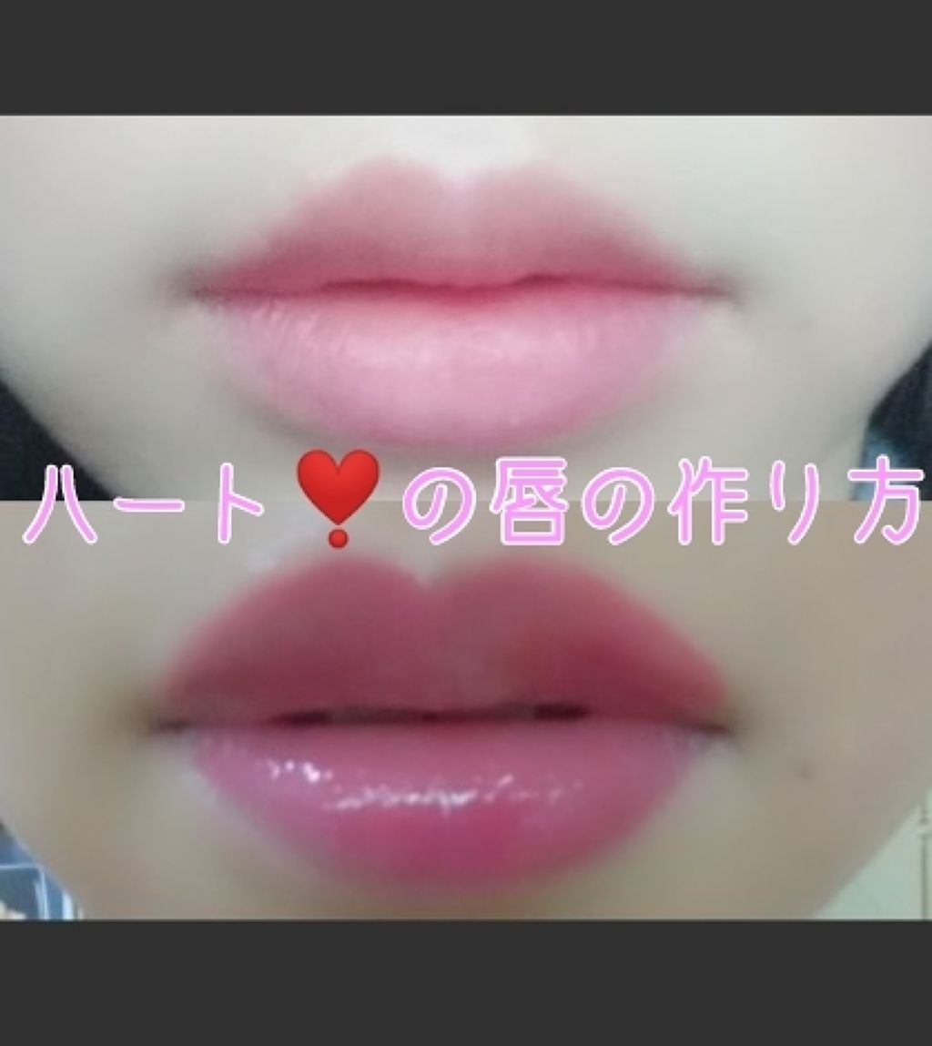 エレガンス リクイッド ルージュ ビジュー/Elégance/口紅を使ったクチコミ（1枚目）