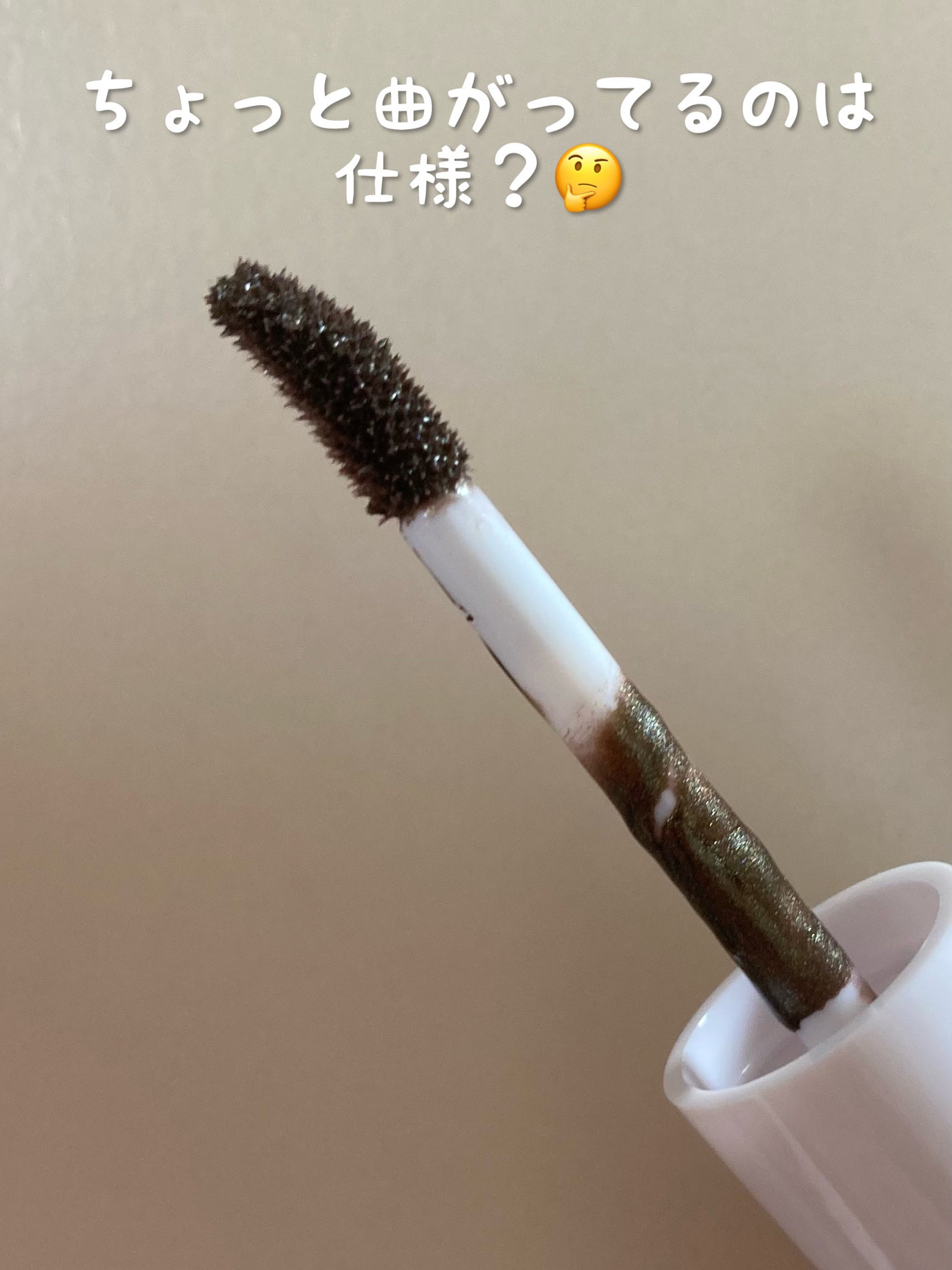 アイデイト リキッドアイシャドウ/IDATE/リキッドアイシャドウを使ったクチコミ(2枚目)